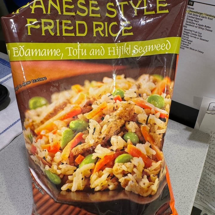 photo of Trader Joe's Japanese Style Fried Rice shared by @ashtothexo on  17 Dec 2023 - review