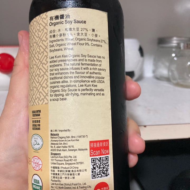 photo of Lee Kum Kee Organic Soy Sauce shared by @fulfilling on  21 Jun 2024 - review