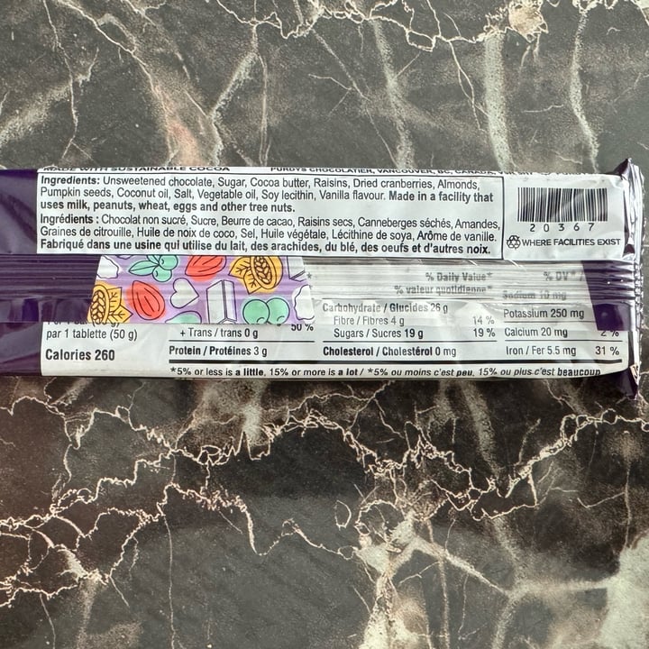 photo of Purdys Vegan Dark Trail Mix shared by @andy94 on  21 Aug 2024 - review