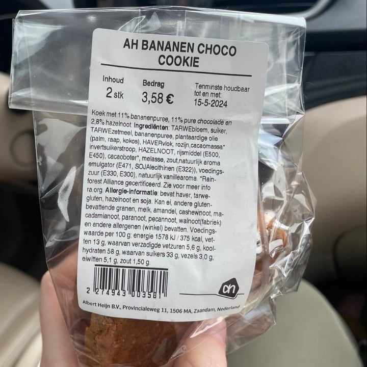 photo of Albert Heijn AH Bananen Choco Cookie shared by @helena12345 on  30 May 2024 - review