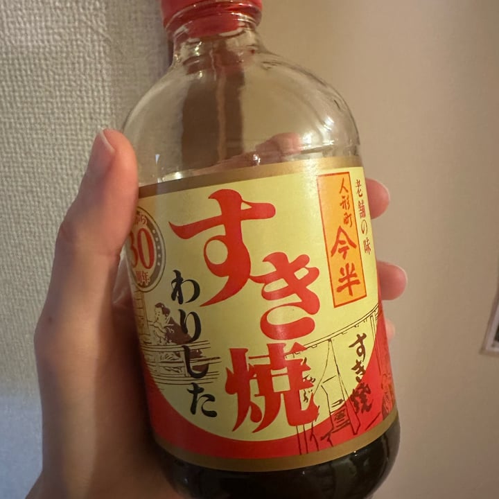 photo of Imahan sukiyaki warishita shared by @cico777 on  28 Jan 2025 - review