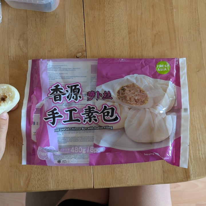 photo of Fresh Asia 香源 手工素包 FRESHASIA Chinese Bun with Radish Filling shared by @katchan on  08 Jul 2025 - review