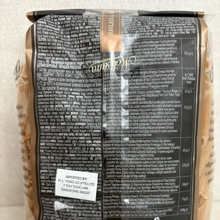 photo of La Molisana Whole Wheat Penne Rigate N°20 shared by @merlaw on  17 Sep 2025 - review