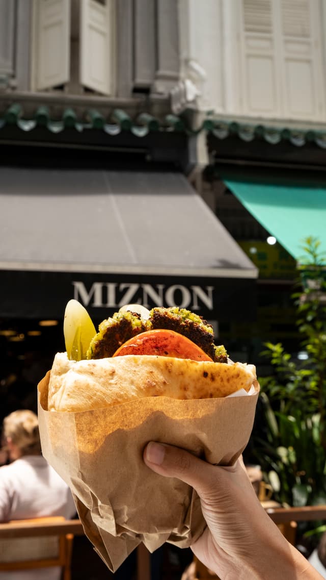 Photo of the dish “Falafel Burger (Veganized)”