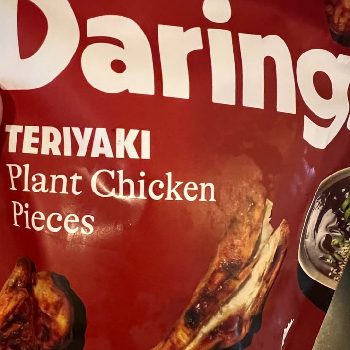 photo of Daring Teriyaki Plant Chicken Pieces shared by @allycat38 on  08 Apr 2024 - review