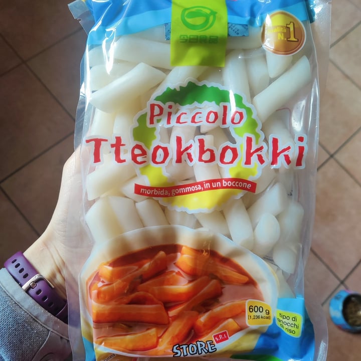 photo of Store Piccolo Tteokbokki shared by @michelanice on  08 Apr 2024 - review