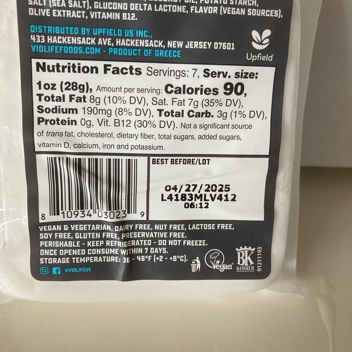 photo of Violife Feta Style Block shared by @maesti on  17 Mar 2025 - review