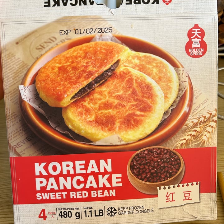 photo of Golden Spoon Korean Pancake Sweet Red Bean shared by @calista on  16 Mar 2024 - review