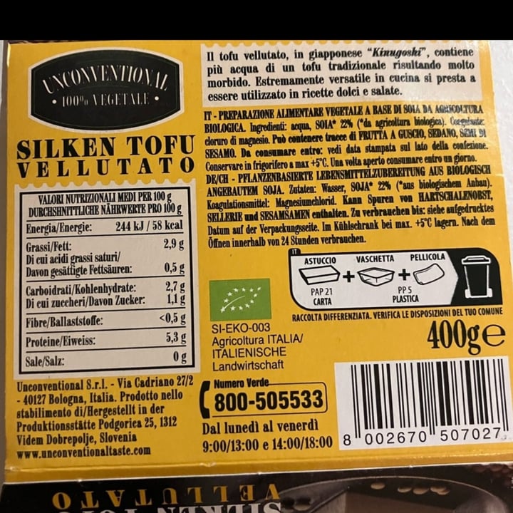 photo of Unconventional Silken Tofu Vellutato shared by @komorebima on  15 Aug 2025 - review