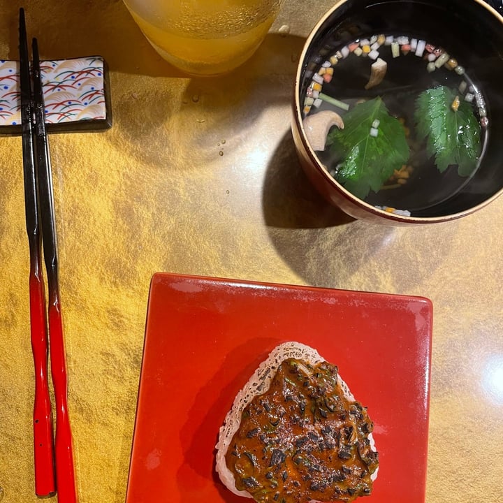 photo of 玄米だし茶漬け 虹屋 nijiya VEGAN FARM Tasting menu (small) shared by @francescamavilio on  04 Aug 2025 - review