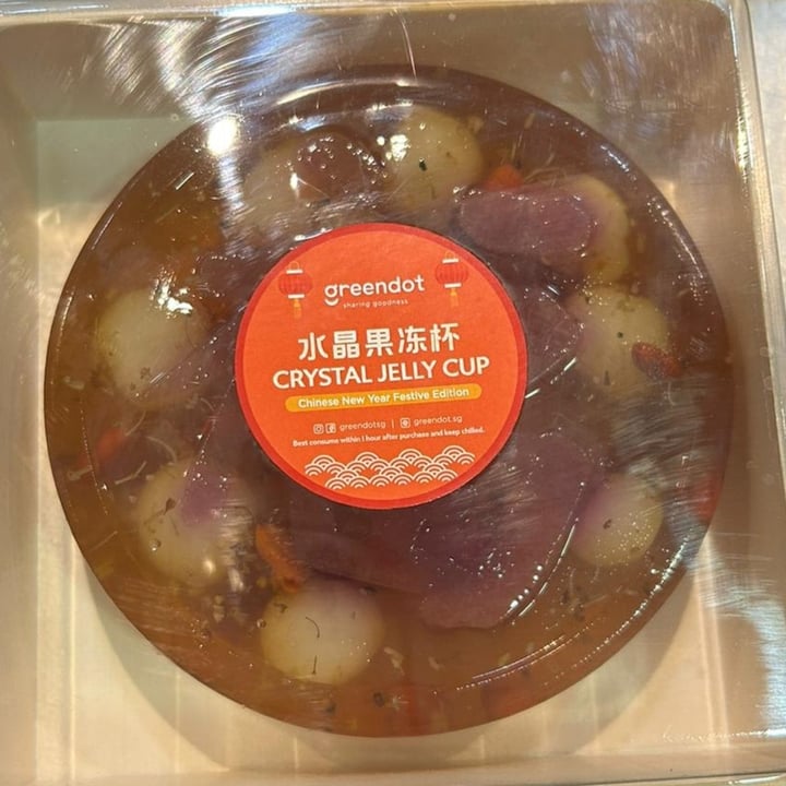 photo of Greendot Patisserie Osmanthus goji berries crystal jelly shared by @mushroomtarian on  25 Feb 2024 - review