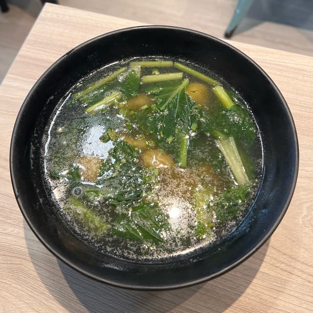 Photo of the dish “Wanton Soup”