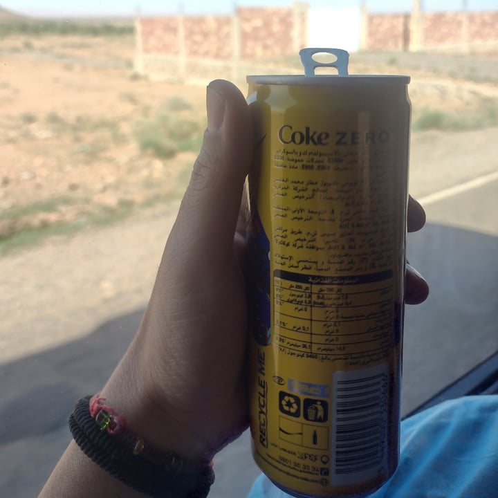 photo of Coca-Cola coca cola wozzaah shared by @dratini on  17 Nov 2024 - review