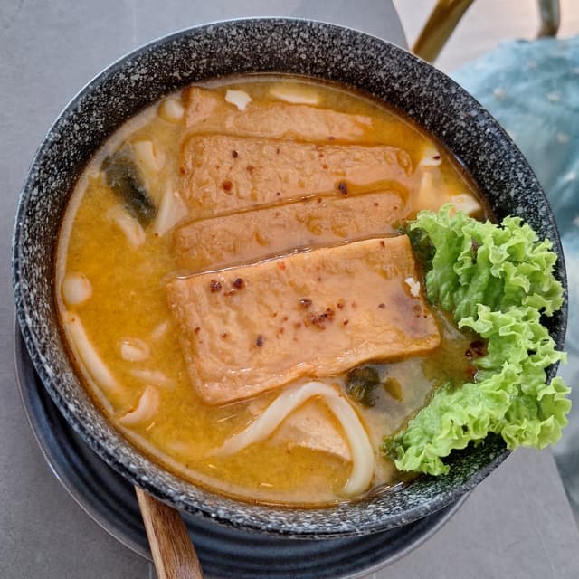 Photo of the dish “spicy miso udon”