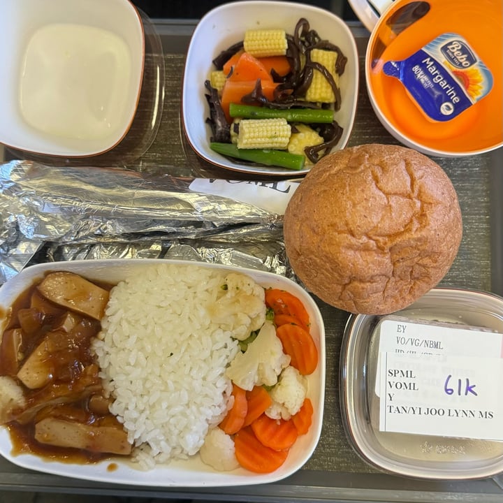 photo of EVA Airways Oriental Vegan Menu shared by @wjynn on  25 May 2025 - review