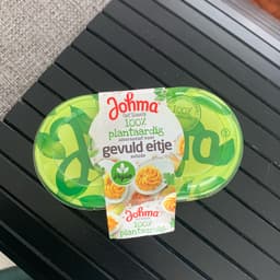 Johma