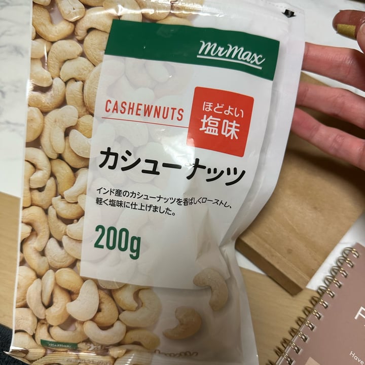 photo of Mr max cashewnuts shared by @cico777 on  11 May 2025 - review