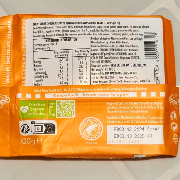 photo of Ritter Sport Salted Caramel shared by @echoo on  24 Jun 2025 - review
