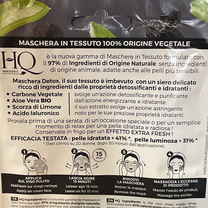 photo of HQ maschera detox aloe vera+carbone vegetale shared by @babachito on  26 Aug 2023 - review