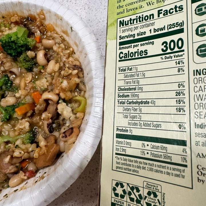 photo of Amy’s Amy’s Bowls - Brown Rice, Black-eyed Peas and Veggies shared by @berryveganplanet on  23 Dec 2023 - review