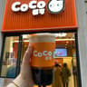 CoCo Fresh Tea & Juice - Sarpi