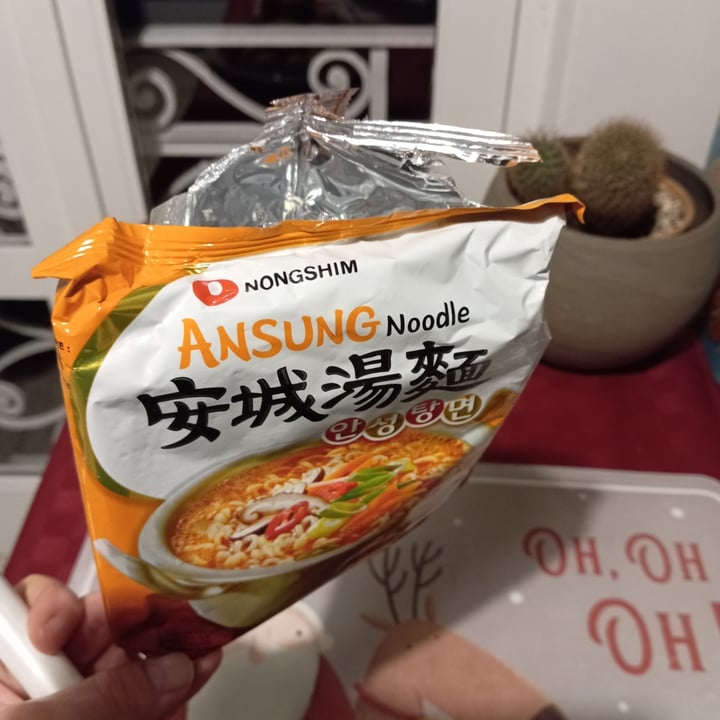 photo of NONGSHIM (농심) AnSungTangMyun Noodle Soup shared by @nanaspooky on  16 Jan 2025 - review