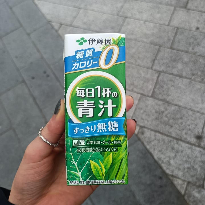 photo of Ito En Aojiru Drink shared by @tardisco on  05 Oct 2025 - review