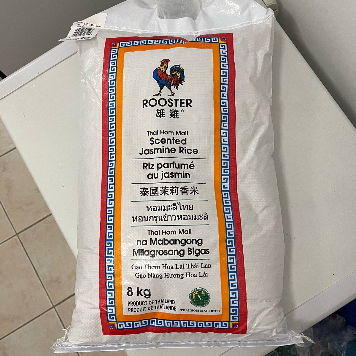 Scented Jasmine Rice at Rooster - Review by @louisg | abillion