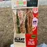 plant pioneers sainsburys
