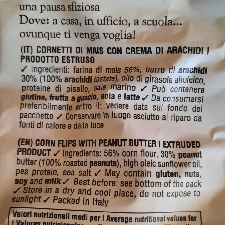 photo of Fiorentini Snick Snack Peanut Butter shared by @yunachan on  01 Aug 2024 - review