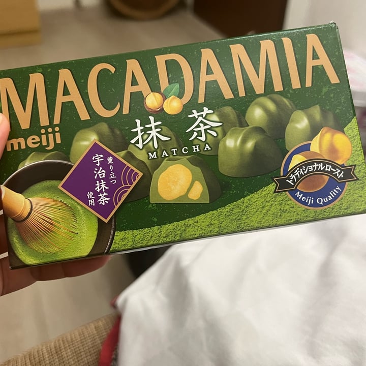 photo of meiji macadamia macha shared by @ginger-t on  05 Apr 2024 - review