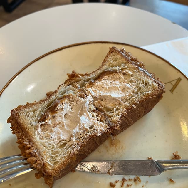 Photo of the dish “biscoff cube croissant”