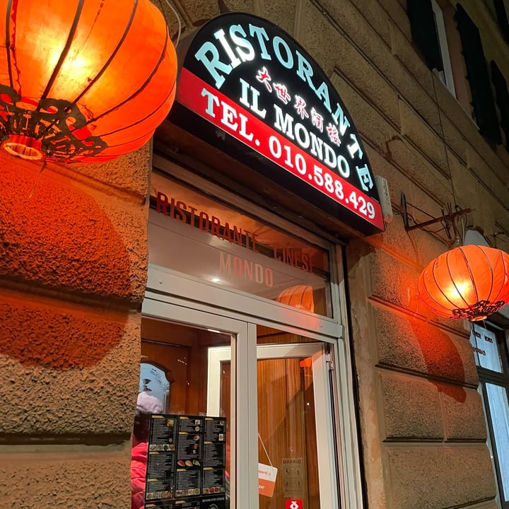 photo of Ristorante Cinese Il Mondo Gnocchi Di Riso Con Verdure shared by @clxolao on  15 Jul 2025 - review