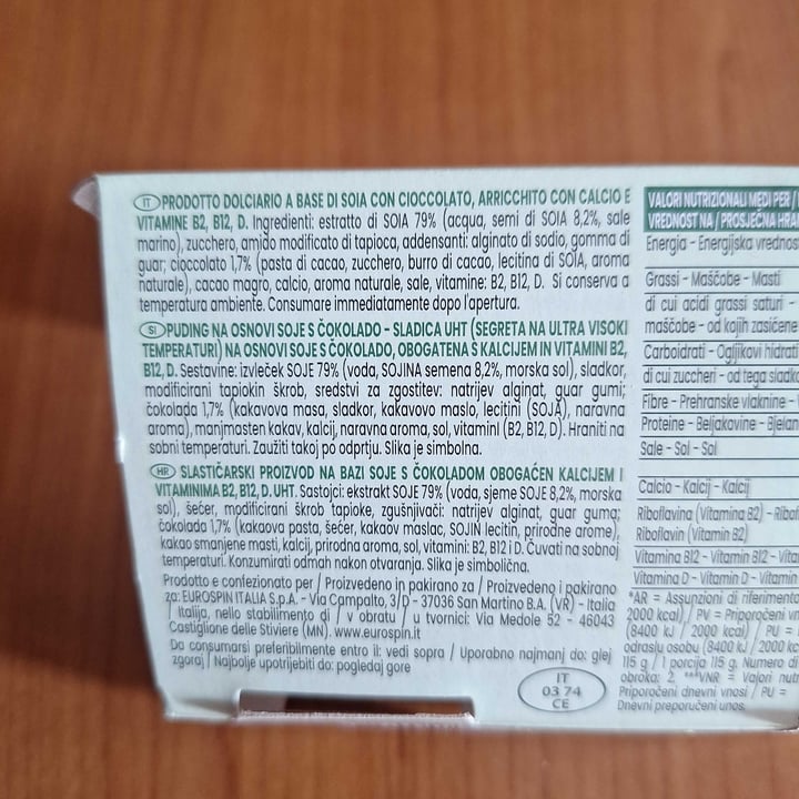 photo of Amo Essere Veg budino di soia al cioccolato shared by @patrix1201 on  10 Jun 2025 - review