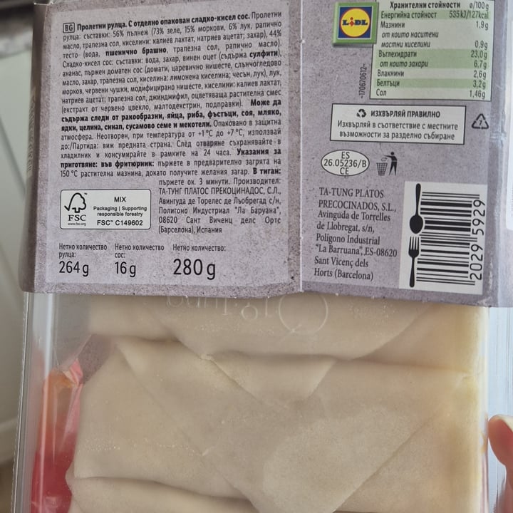 photo of Chef Select Vegetable spring rolls shared by @flouredfingers on  16 Aug 2025 - review