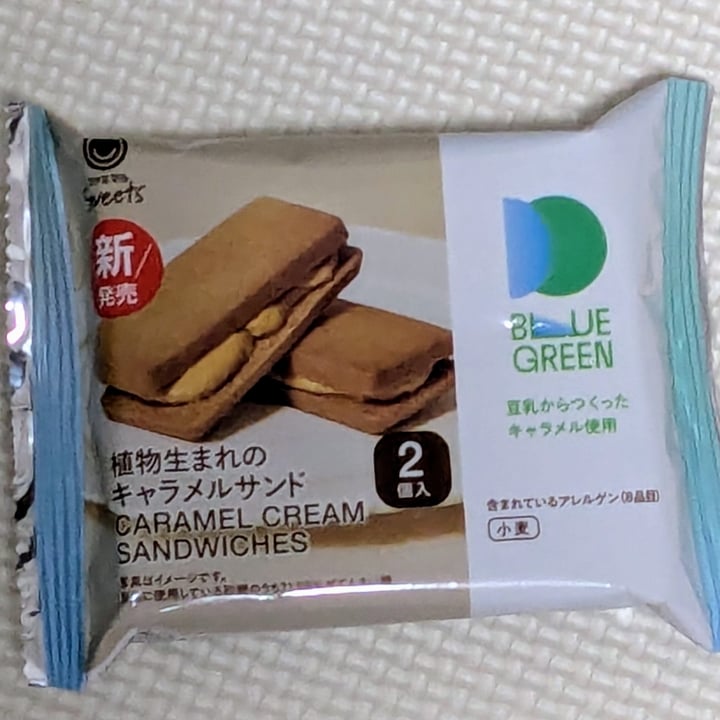 photo of family mart Plant-based caramel cookies shared by @izumi on  23 Mar 2025 - review