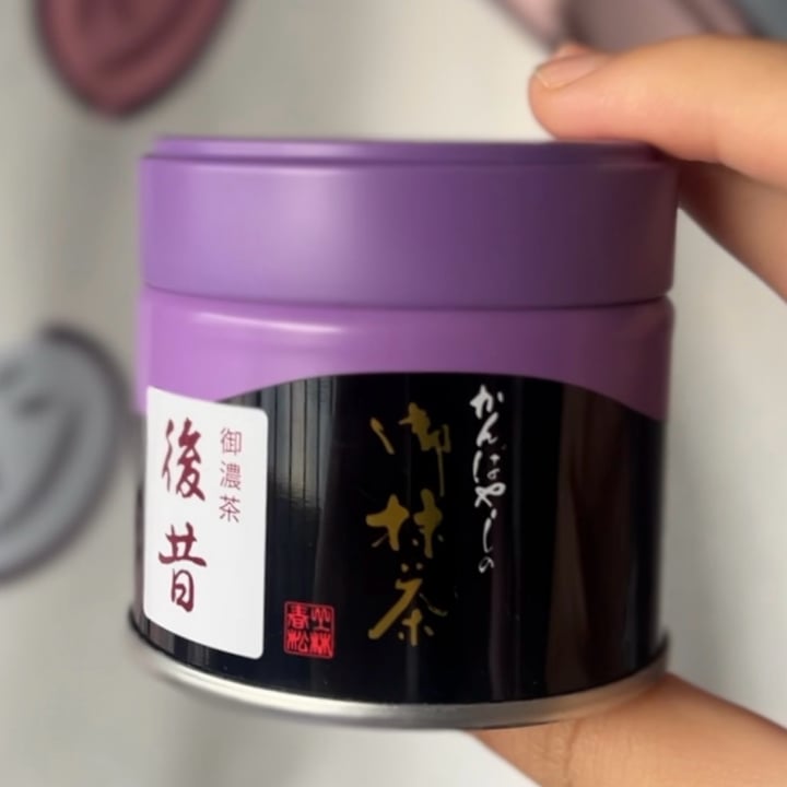 photo of Kanbayashi Shunso 上林春松 Ato Mukashi Matcha 後昔 抹茶 shared by @consciouscookieee on  11 Oct 2025 - review