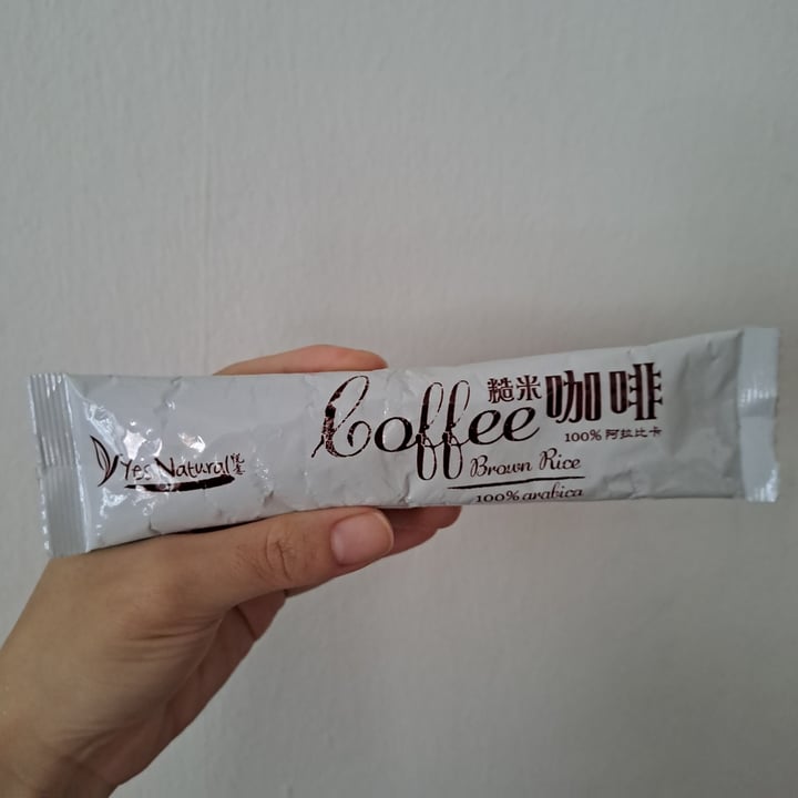 photo of YES Natural Brown Rice Coffee shared by @plantaepy on  22 Sep 2025 - review