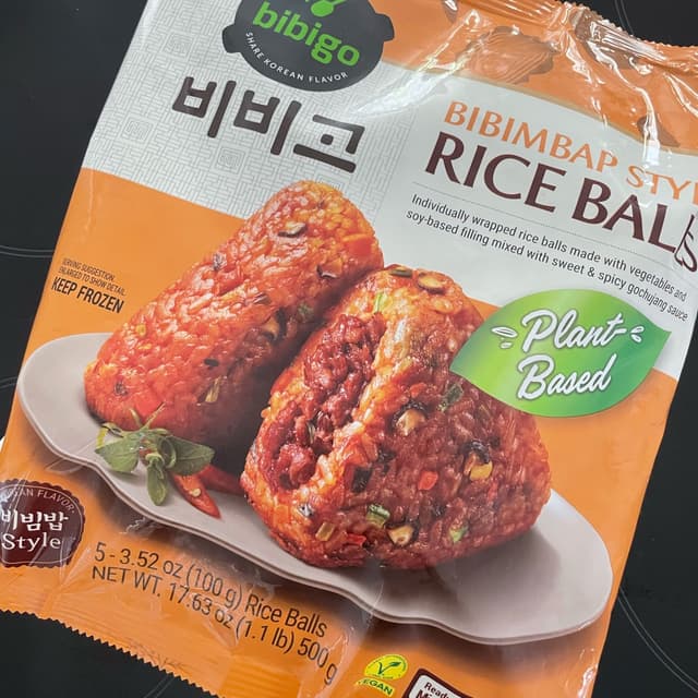 Bibimbap style rice balls from Bibigo - Vegan Product Reviews & Ratings ...