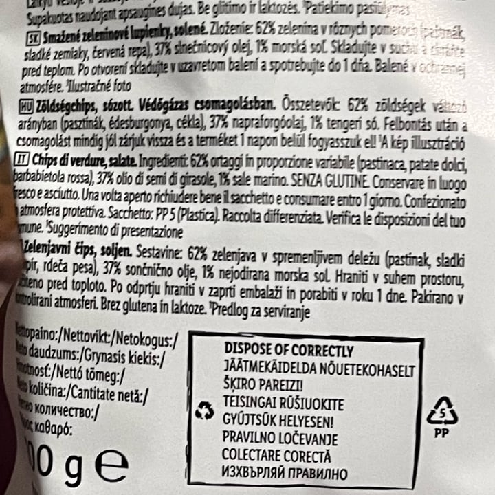 photo of Deluxe Vegetable chips shared by @giuliettaveg on  31 Mar 2023 - review
