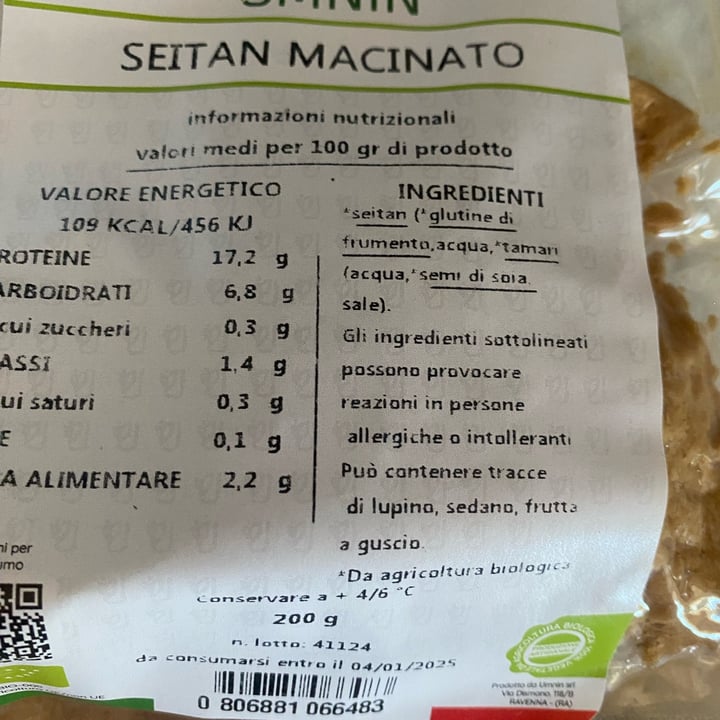 photo of Umnin Seitan Macinato shared by @frazazie on  08 Dec 2024 - review