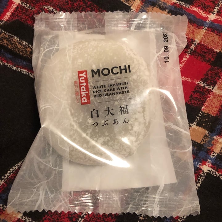 photo of Yutaka Mochi with red bean paste shared by @cloudnineberry on  20 Nov 2023 - review