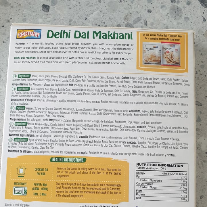 photo of Ashoka Delhi Dal Makhani shared by @esha16 on  25 Nov 2023 - review