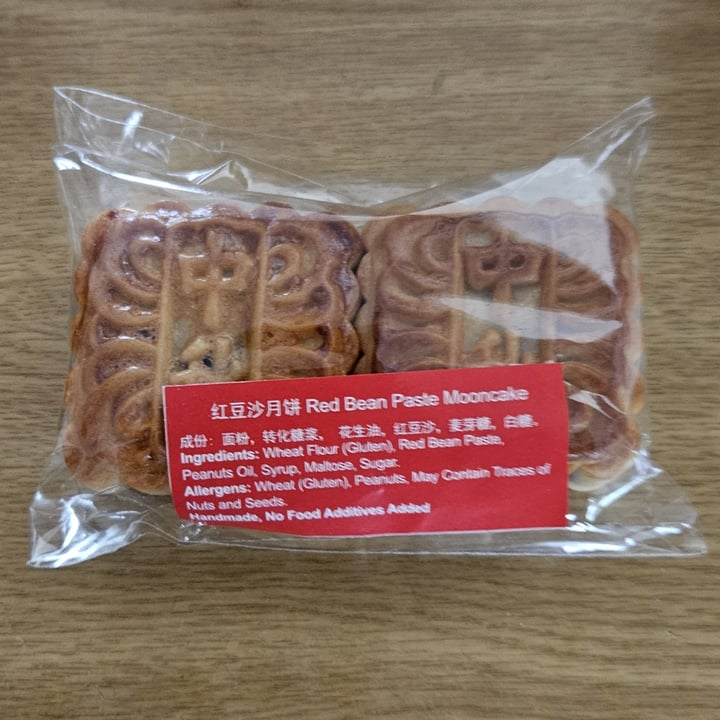 photo of Winfield Asian Supermarket Red Bean Paste Mooncake shared by @therush on  10 Apr 2024 - review