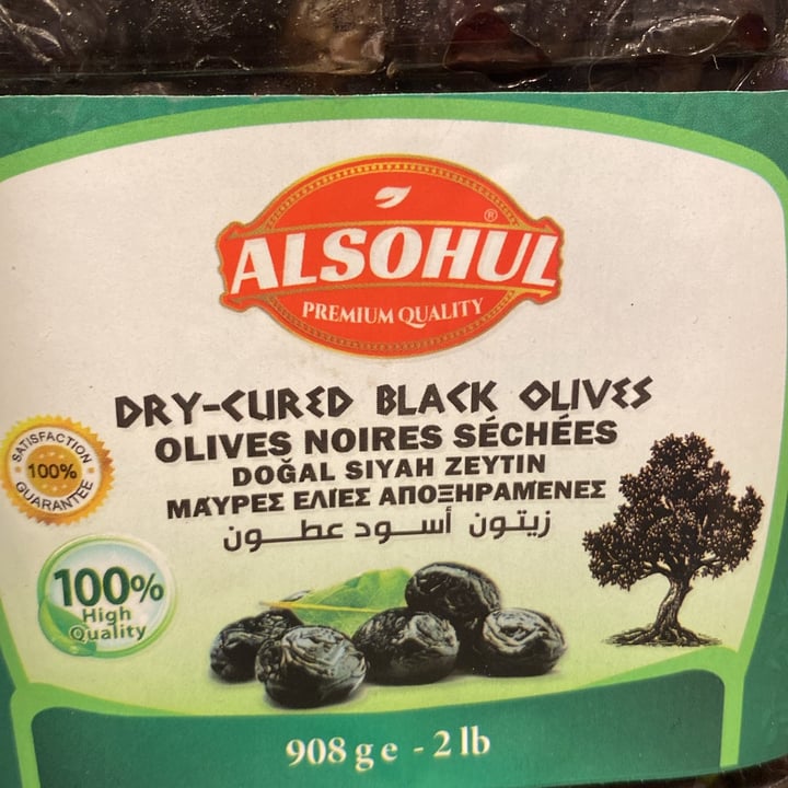 photo of Alsohul dry black olives shared by @janscaz on  09 Mar 2024 - review