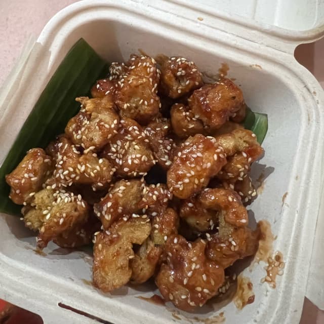 Photo of the dish “Vegan Orange Chicken”
