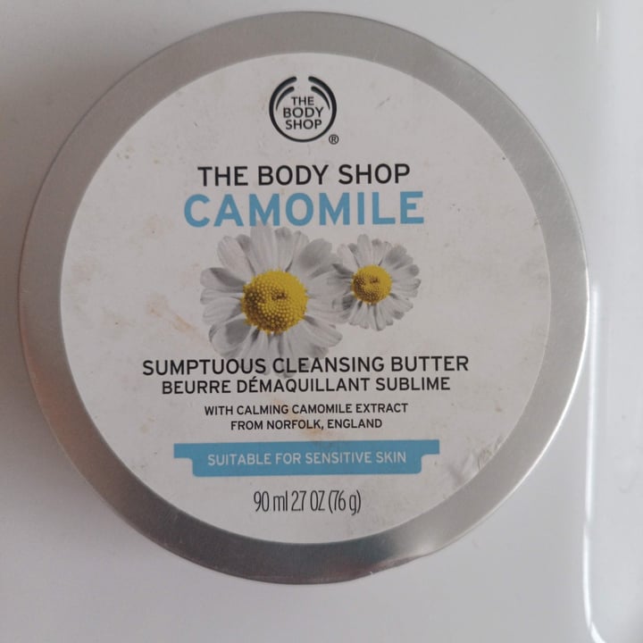 photo of The Body Shop desmaquilhante shared by @kyriel on  31 Mar 2024 - review
