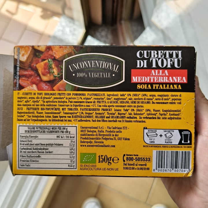 photo of Unconventional Cubetti Di Tofu Alla Mediterranea shared by @komorebima on  15 Aug 2025 - review