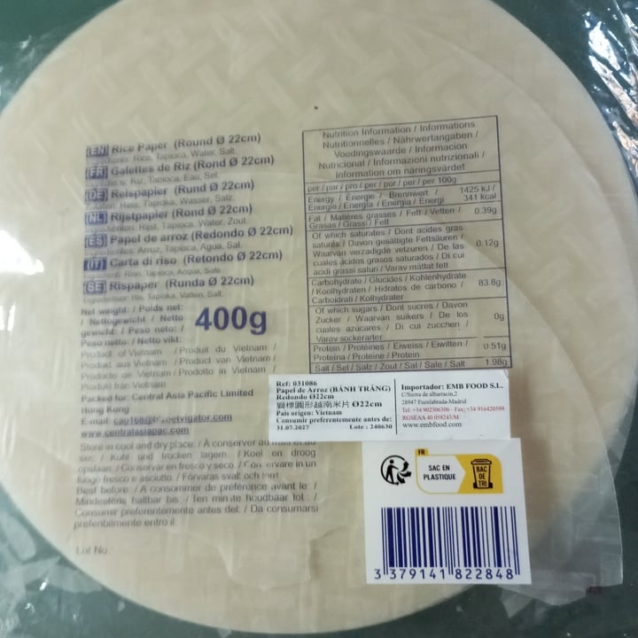 photo of Lion brand Obleas De Arroz 22cm shared by @lorriols on  04 Sep 2025 - review
