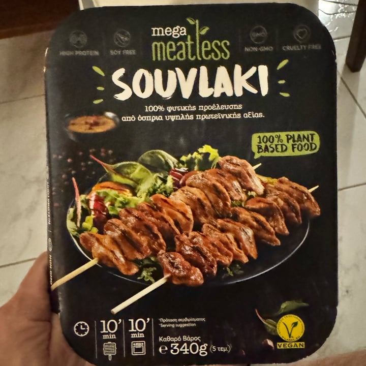 photo of Mega meatless Souvlaki shared by @fitveganactivist on  08 Sep 2025 - review